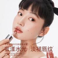 固体唇蜜怎么选？酵色YSLMAC三大爆款实测对比，按需求闭眼入