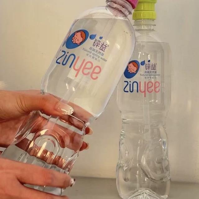 宝妈私藏泡奶神仙水｜洞庭山锌益母婴水太省心