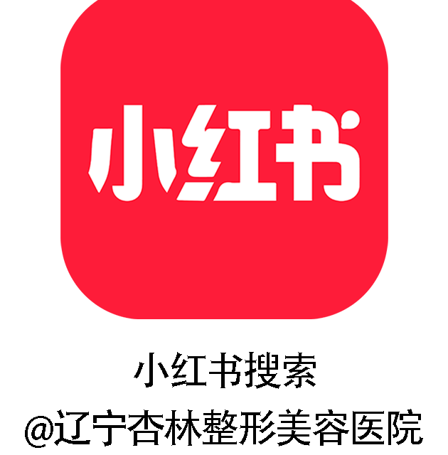 熬夜脸救星？黑钻水乳的“透亮”真相与抗老成分大起底