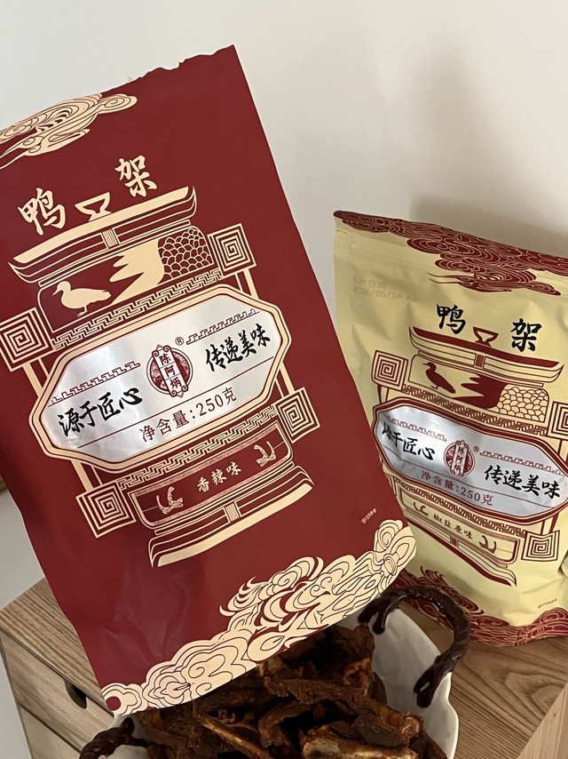 陈阿炳风干鸭架