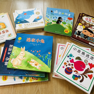 618好价必看！0-3岁宝宝入门绘本推荐，这6本经典闭眼入