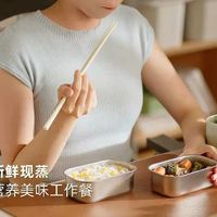 150-250元电热饭盒横评：蒸汽VS免注水VS无线，谁才是上班族真香之选？