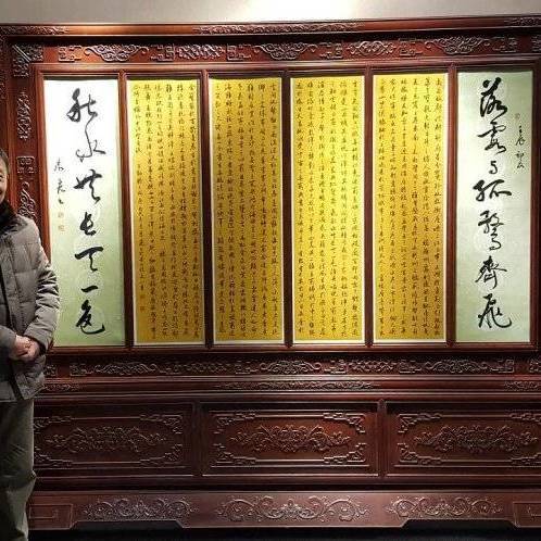 陈维：守正致和 薪火相传——陶瓷书法家朱丹忱先生其人其艺