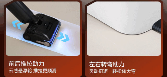 【丰厚赏金】美的S60Steam净味洗地机