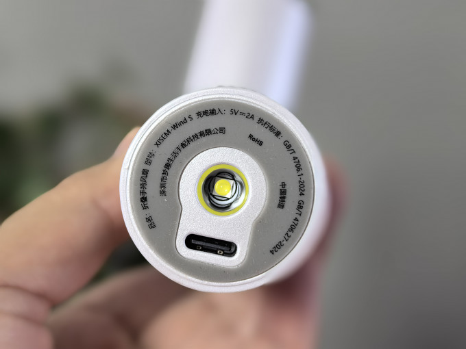 西圣手持风扇