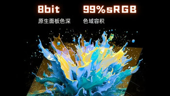 电竞桌面封神✨32寸2K240Hz曲面屏！玩游戏真的丝滑到上瘾🖥️