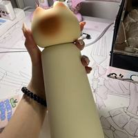 🐱猫格局小猫保温杯｜送闺蜜生日直接封神