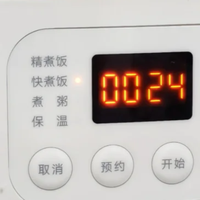 电饭煲保温越久越危险吗？揭开长时间保温背后真相与正确使用方法