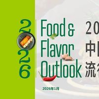 柠檬鸡爪vs酸辣鸡爪：谁更健康？怎么选才对味？
