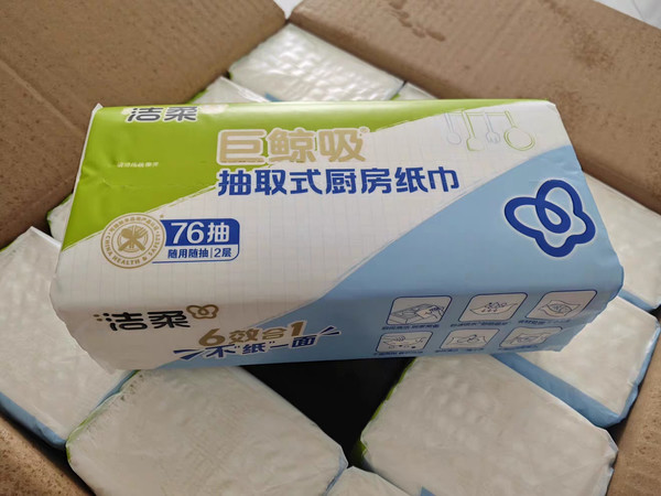 受够了抹布的酸臭味，换成洁柔厨房抽纸，干净又省事