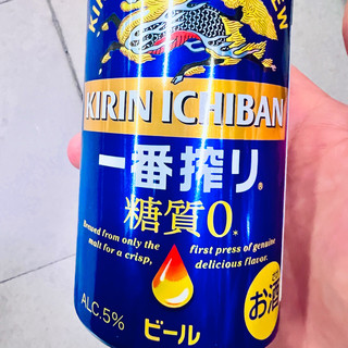 麒麟一番榨无糖：夏天的啤酒，终于不用有负罪感了