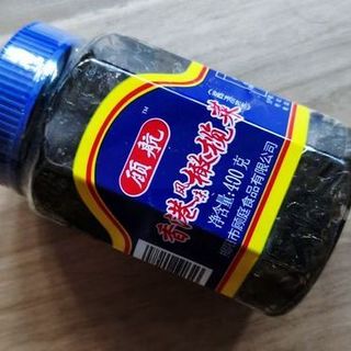 香港风味橄榄菜评测，开胃，下饭，好吃不贵！
