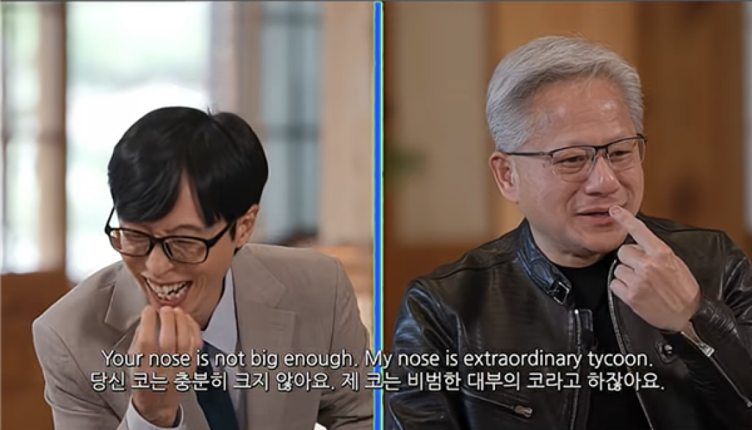 黄仁勋上韩国综艺被赞鼻子长得好!本人回应:我的鼻子就是韩国的新时尚