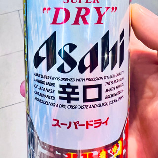 朝日超爽酷玩限定：把夏天的热烈，装进这罐银红里