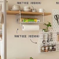 地面0占用！榨干层高的平价悬空收纳方案，小户型闭眼抄！