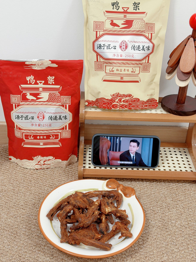 陈阿炳肉干肉脯