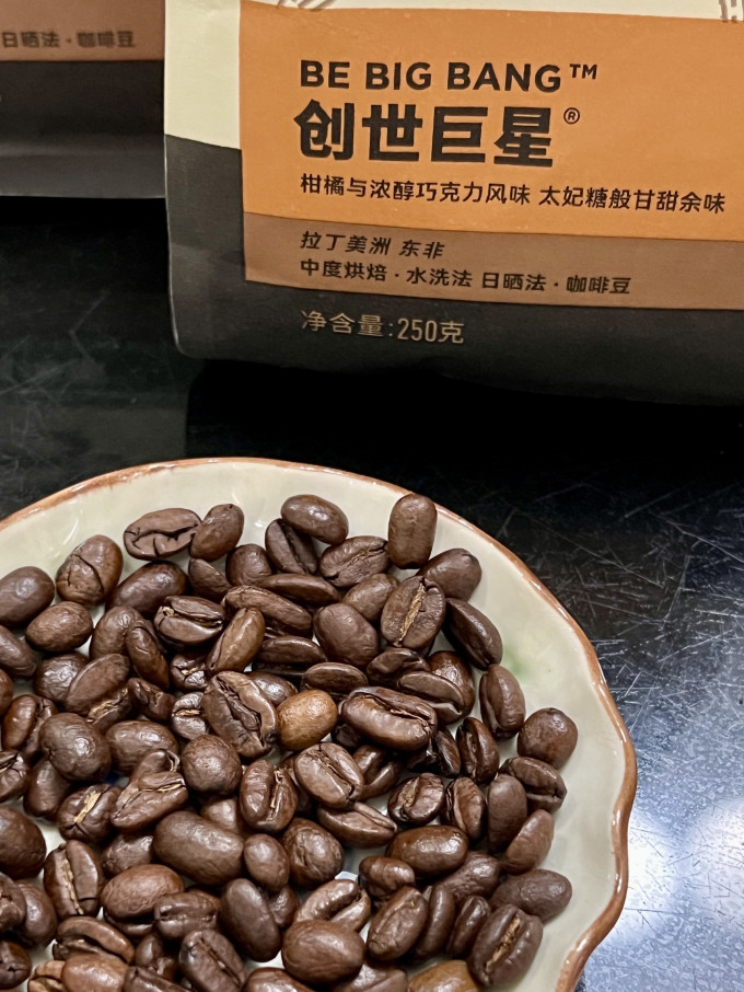 皮爷咖啡速溶咖啡