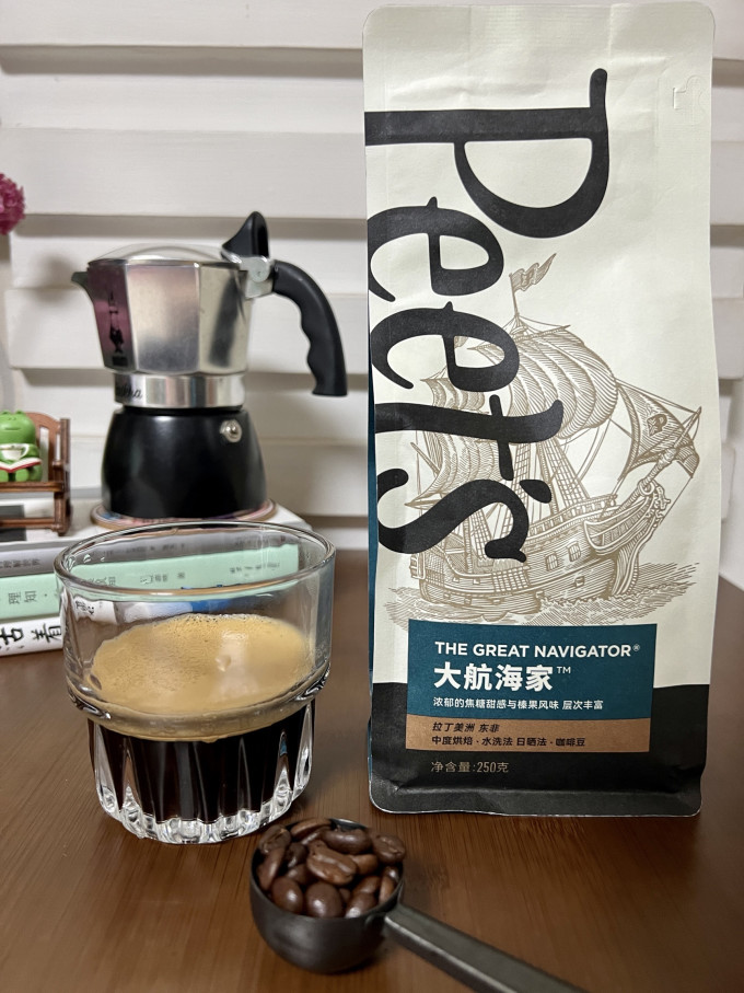 皮爷咖啡速溶咖啡