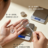 银饰纯度越高越好?925、990、999到底怎么选才不吃亏