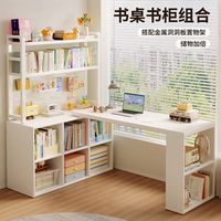 书桌稳不稳，关键不在承重数字而在你的使用方式