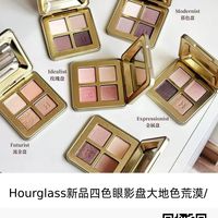 三款四色眼影盘横评：百元到千元，谁才是通勤妆真香之选？