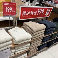 优衣库这三类衣服一上架就该抢，别等打折