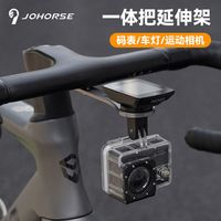 三款热销手机支架实测：谁才是骑行导航的真王者？
