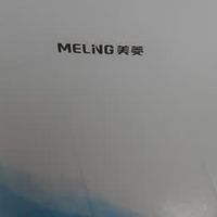 美菱迷你车载冰箱：租房党适用吗？