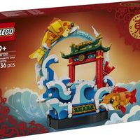 乐高新品“鲤鱼跃龙门”适配送考场景吗？