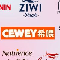 预算百元有哪些猫粮值得推荐？自费实测希喂全线猫粮值得买吗？