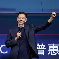 2026迷你AI主机：联想AI主机Mini，低门槛开启本地AI体验