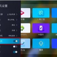 花六千买电视却天天被广告绑架？2026年最全避坑指南来了