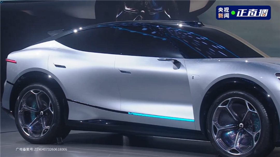 赛力斯赛豆科技正式发布：品牌Logo公布、首车超高颜值！