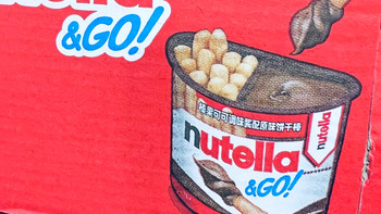 谁懂啊！能多益Nutella&GO!，打工人的随身快乐补给站