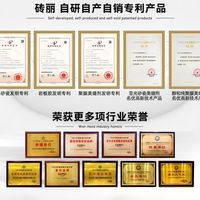 环氧、氢化、聚脲彩砂怎么选？一文看懂阳台不黄变、厨房好清洁的关键差异
