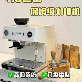 家用咖啡机别被参数忽悠！真正决定风味的是这3个核心系统