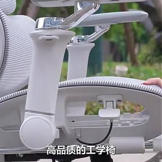 千元内人体工学椅怎么选？实测网易严选S9 vs 保友金豪B等爆款