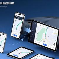 澎湃OS跨端体验翻车？实测剪贴板延迟超1秒，后台一杀全白搭
