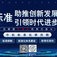 保温杯别乱买！认准这两个标识才真安全