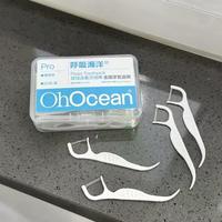 牙套党必看！严迪vs珀俪普牙线牵引器深度横评