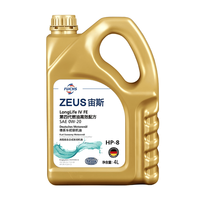 国六B德系车主必看：两款热门0W-20机油深度横评
