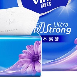 省心省钱！618囤半年日用品