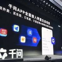 三款AI学习工具实测：哪款最适合你家孩子？