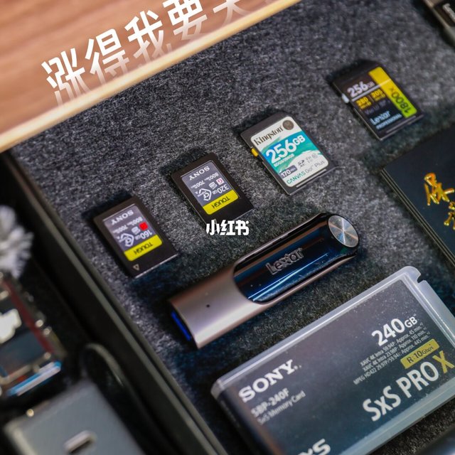 AI抢硬盘，普通人怎么买才不亏？