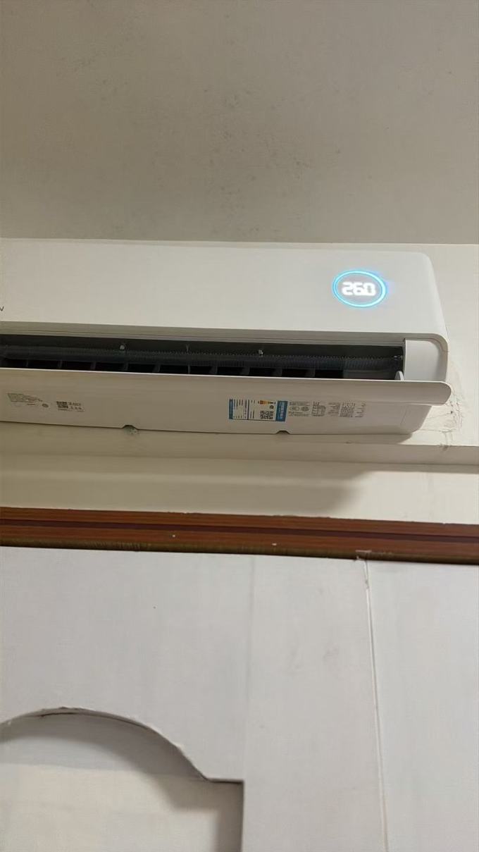 华凌壁挂式空调