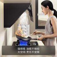 老板方太西门子烟灶横评：谁才是中式厨房的真香之选？