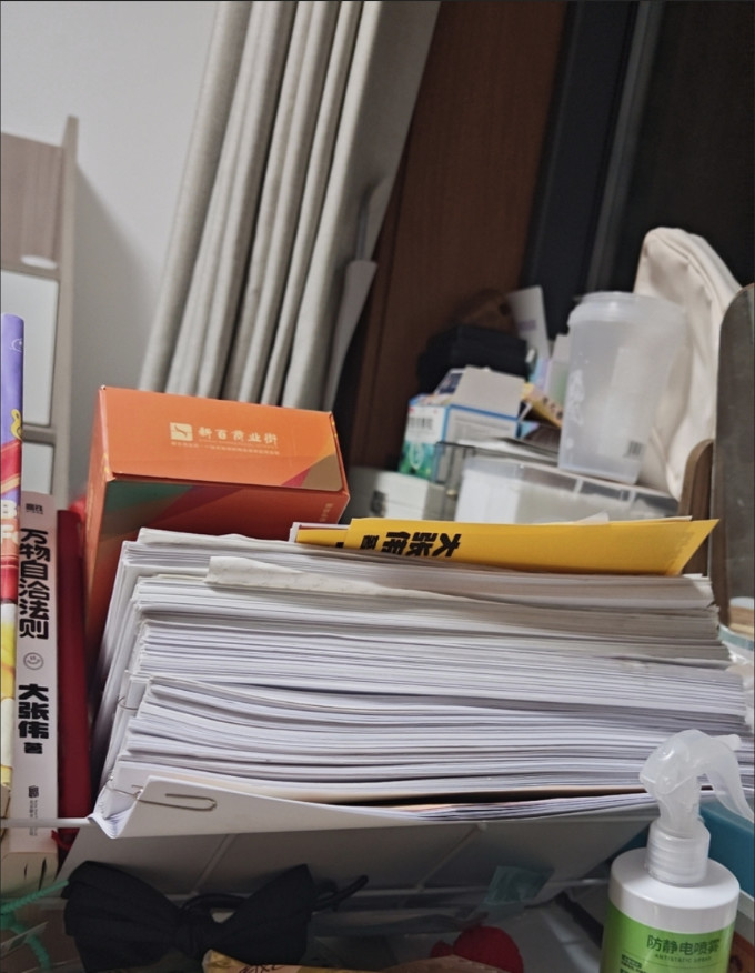 卧室家具
