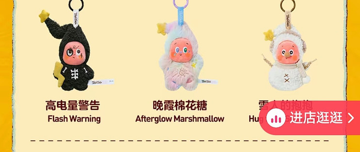 618百元新品实测：性价比超高