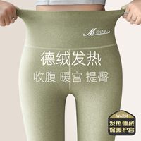 通码袜的弹性谎言：35码和40码根本不是一双鞋