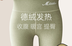通码袜的弹性谎言：35码和40码根本不是一双鞋